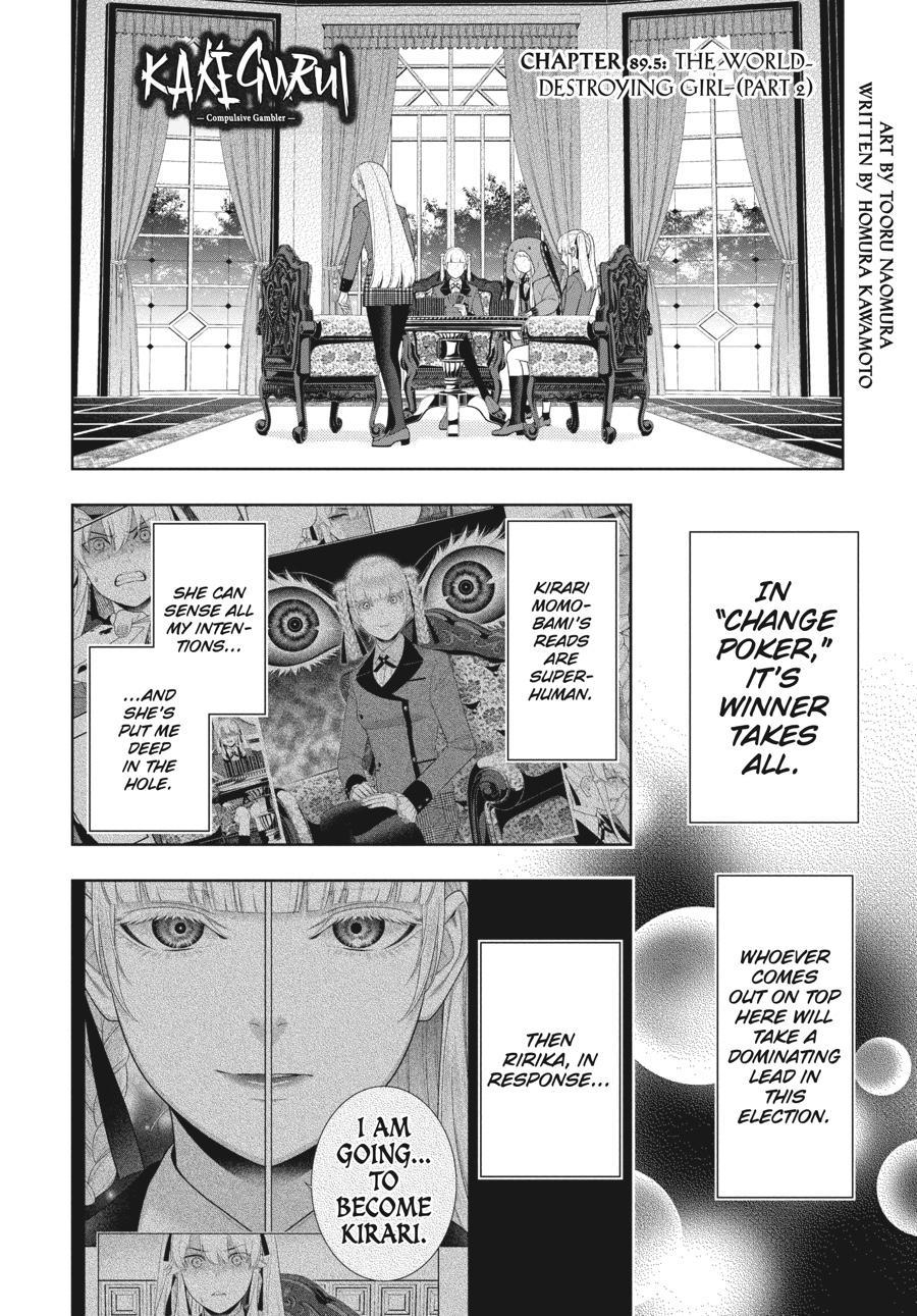 Kakegurui Chap 89.5 - Next Chap 90.5
