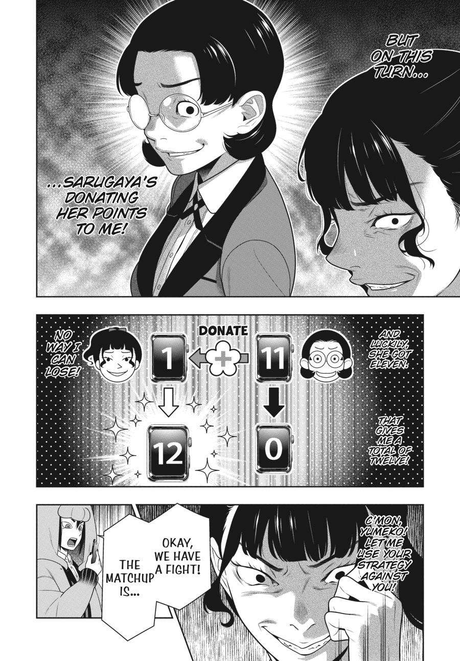 Kakegurui Chap 80 - Next Chap 81