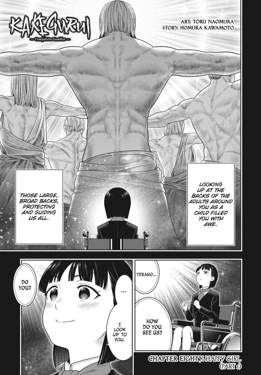 Kakegurui Chap 80 - Next Chap 81