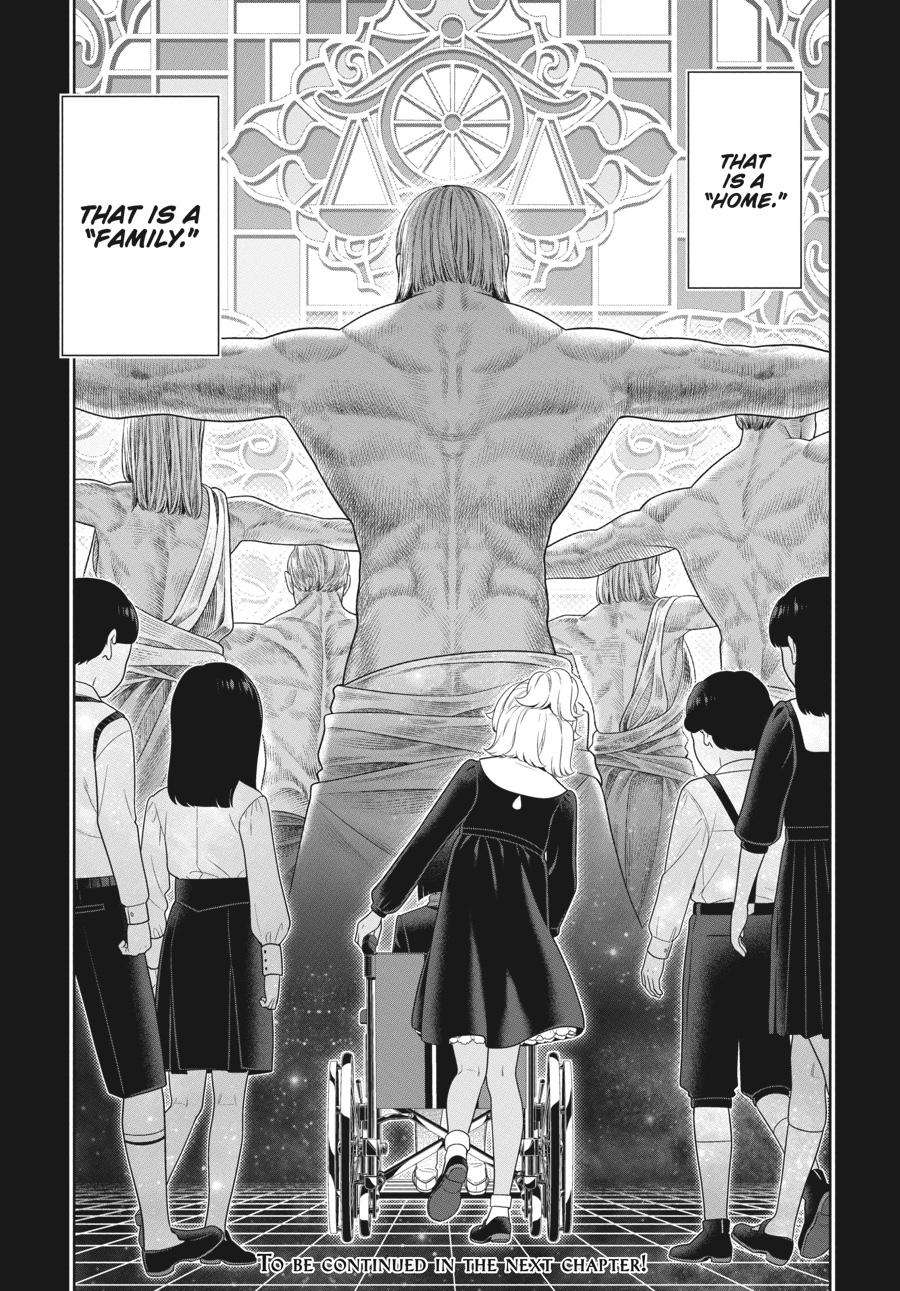 Kakegurui Chap 80.5 - Next Chap 81.5