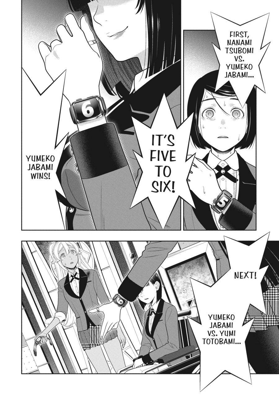 Kakegurui Chap 81 - Next Chap 82