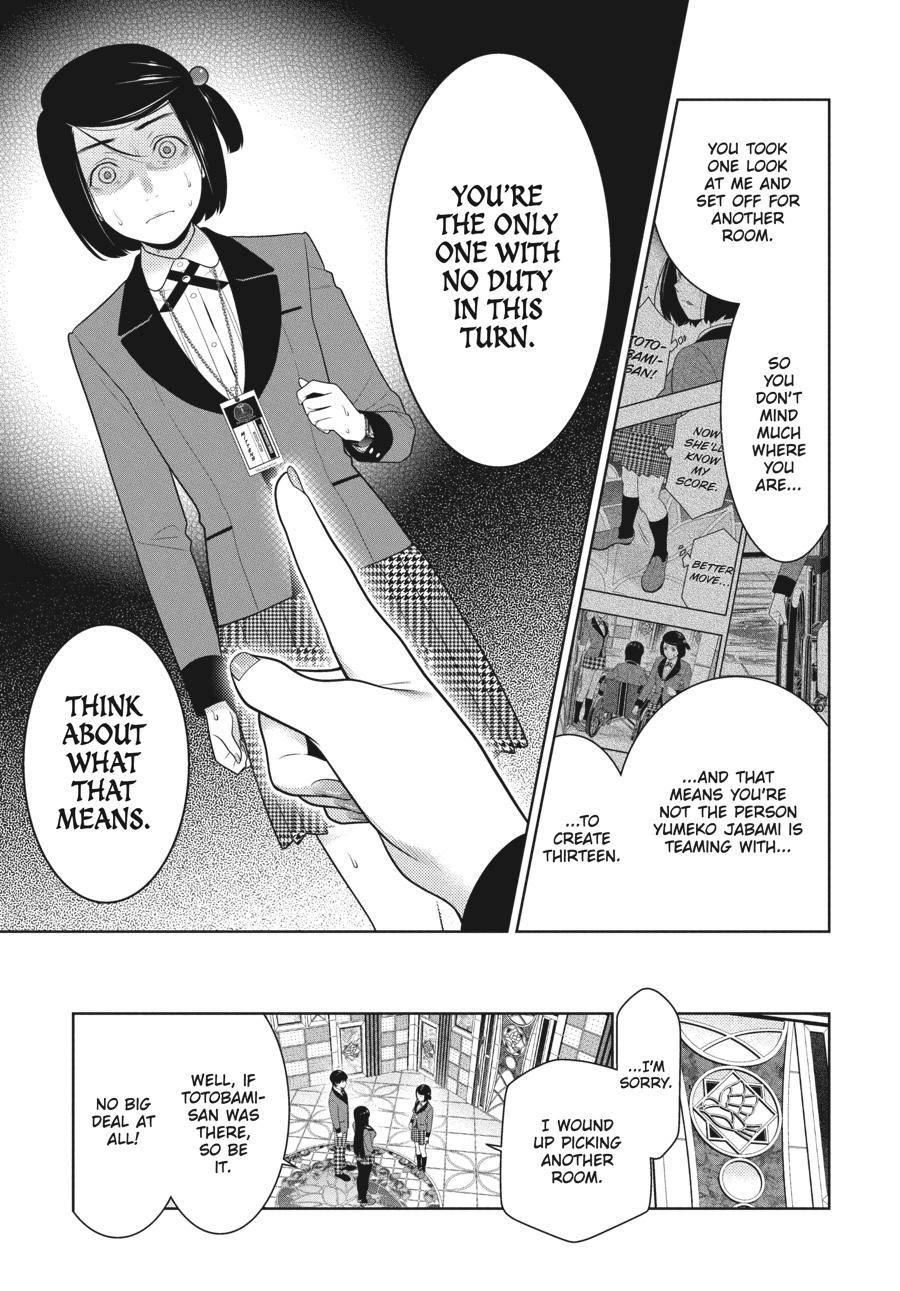 Kakegurui Chap 81 - Next Chap 82