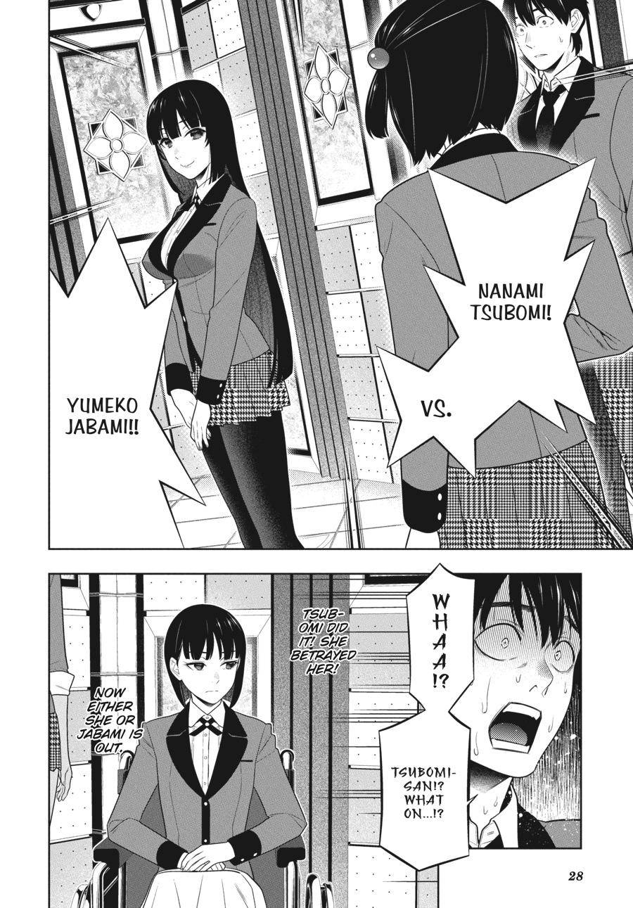 Kakegurui Chap 81 - Next Chap 82
