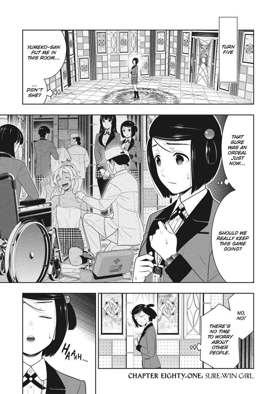 Kakegurui Chap 81 - Next Chap 82