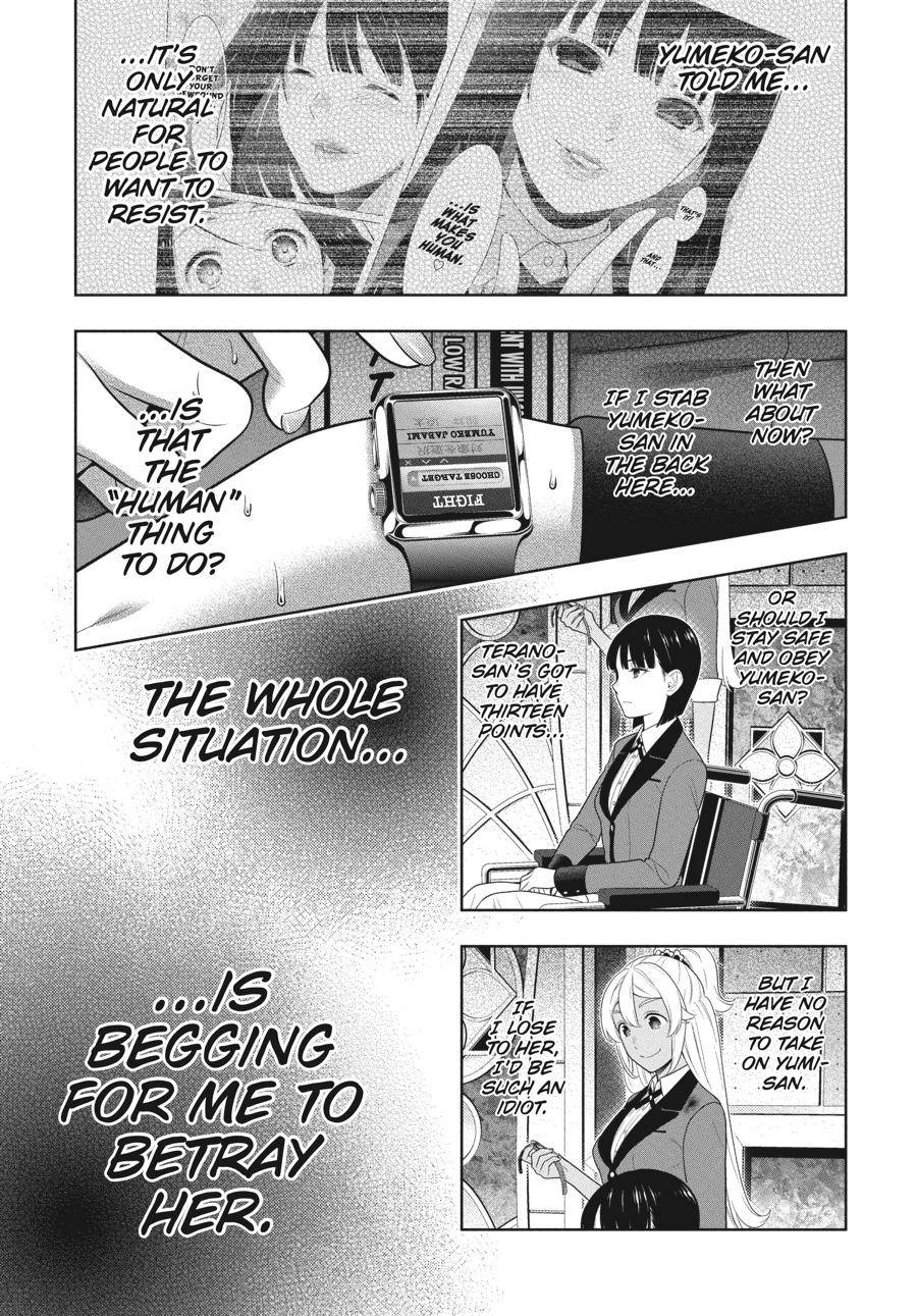 Kakegurui Chap 81 - Next Chap 82