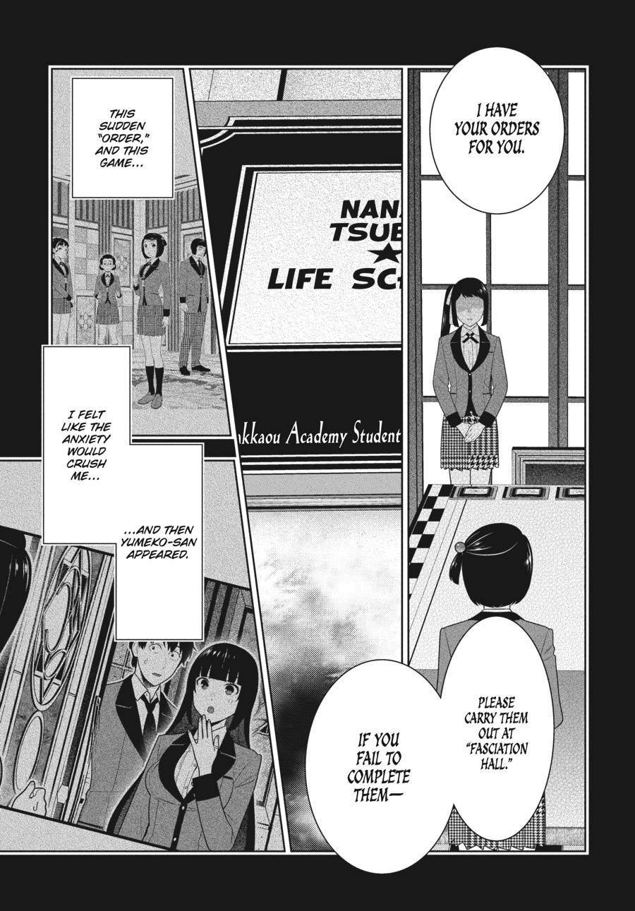 Kakegurui Chap 81 - Next Chap 82