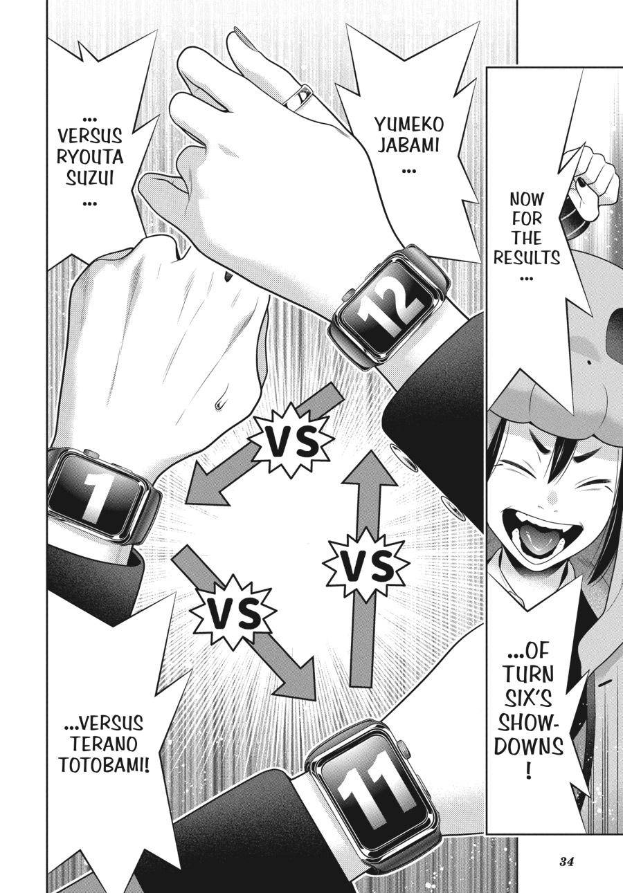 Kakegurui Chap 82 - Next Chap 83