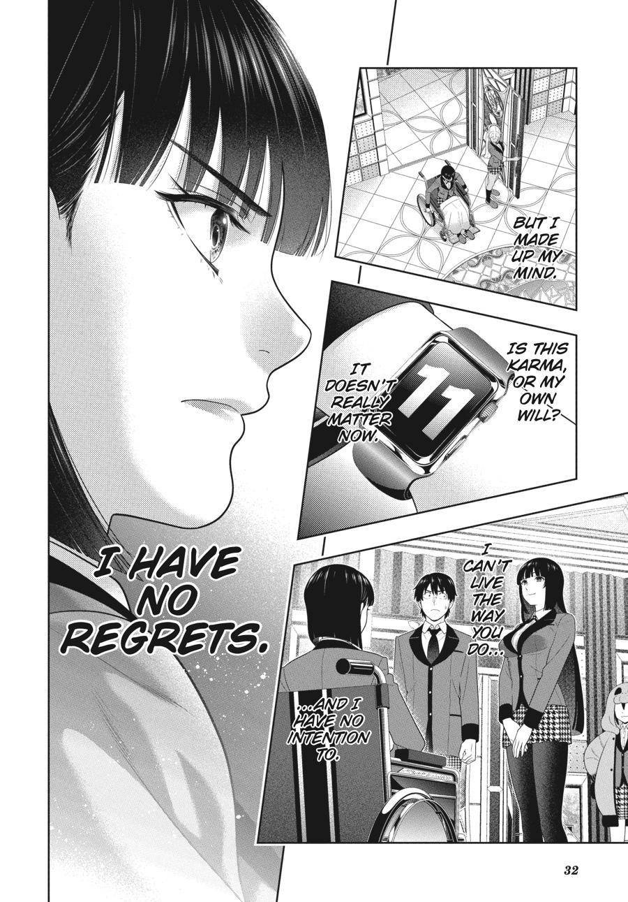 Kakegurui Chap 82 - Next Chap 83