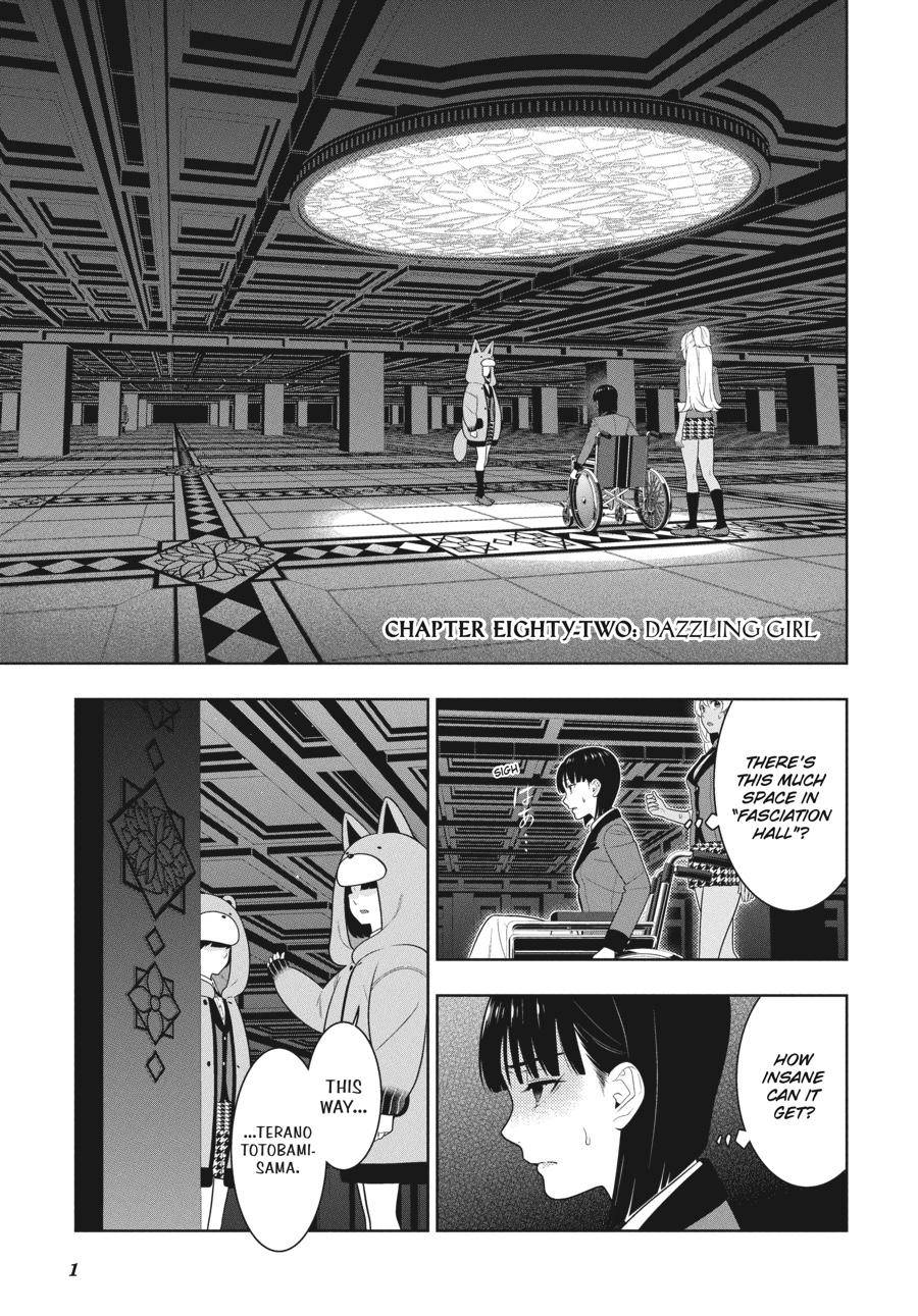 Kakegurui Chap 82 - Next Chap 83