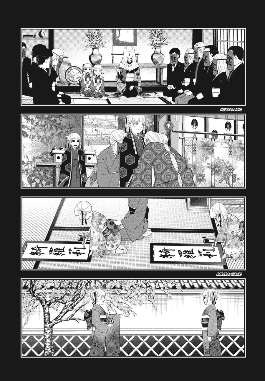 Kakegurui Chap 83 - Next Chap 84