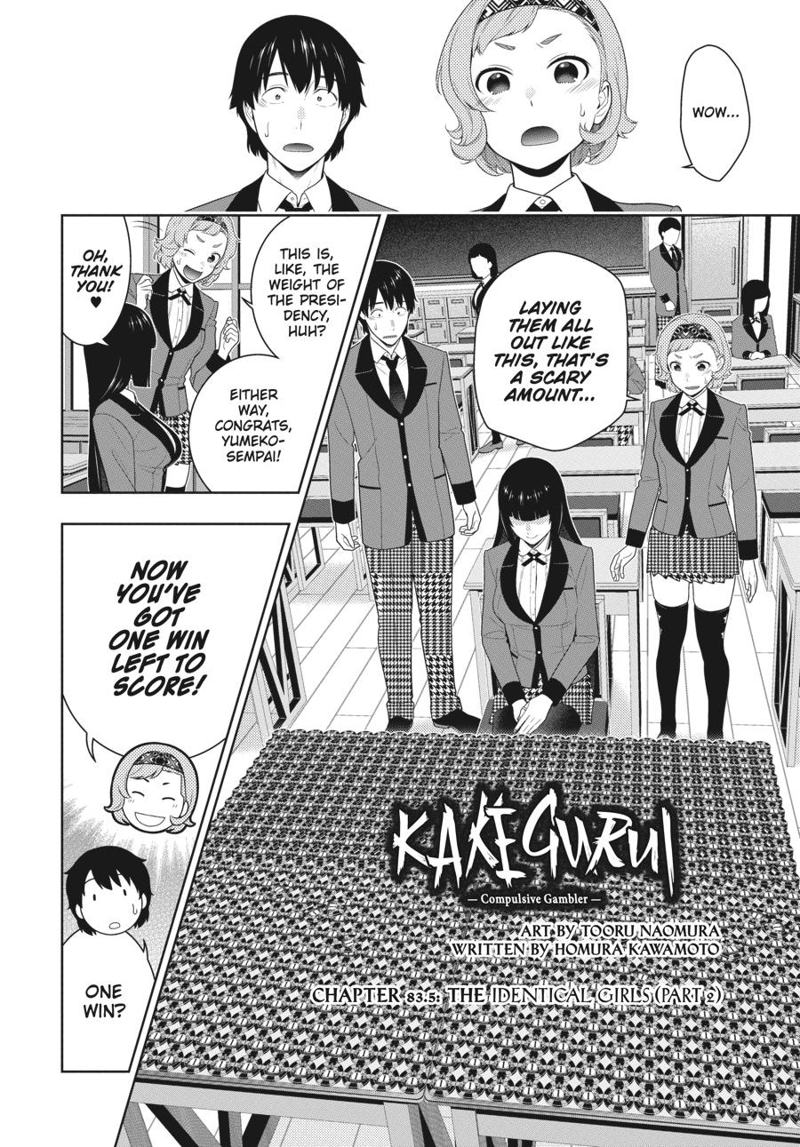 Kakegurui Chap 83.5 - Next Chap 84.5