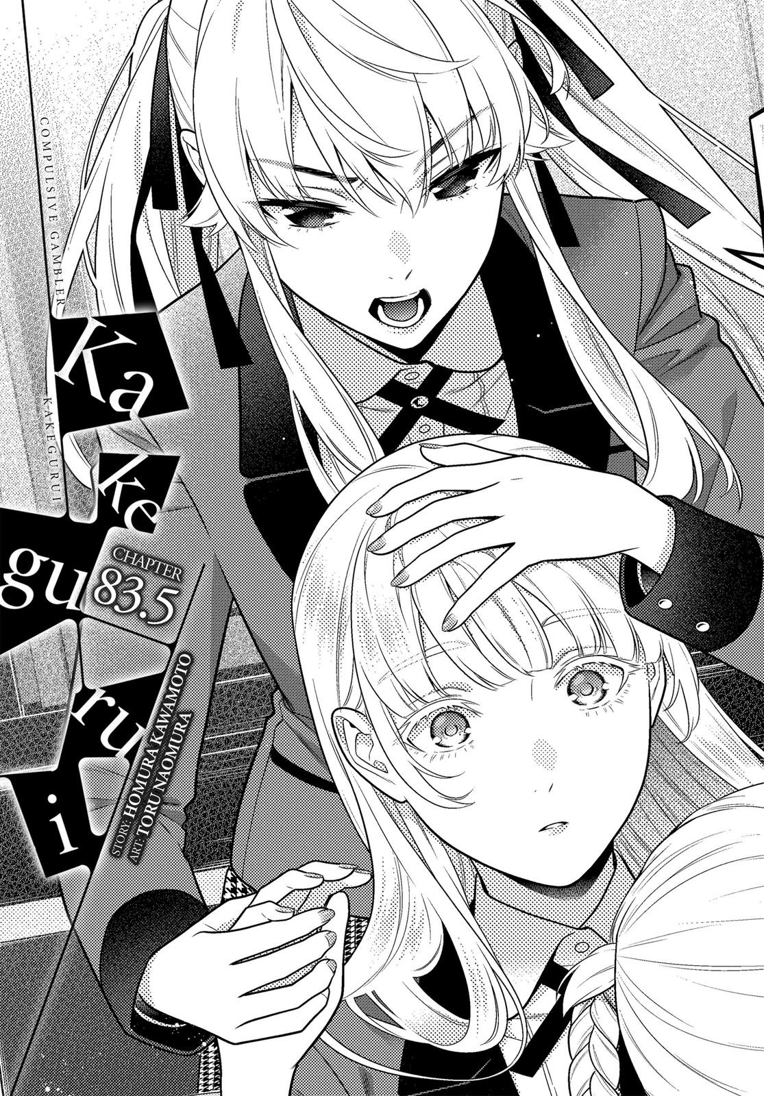 Kakegurui Chap 83.5 - Next Chap 84.5