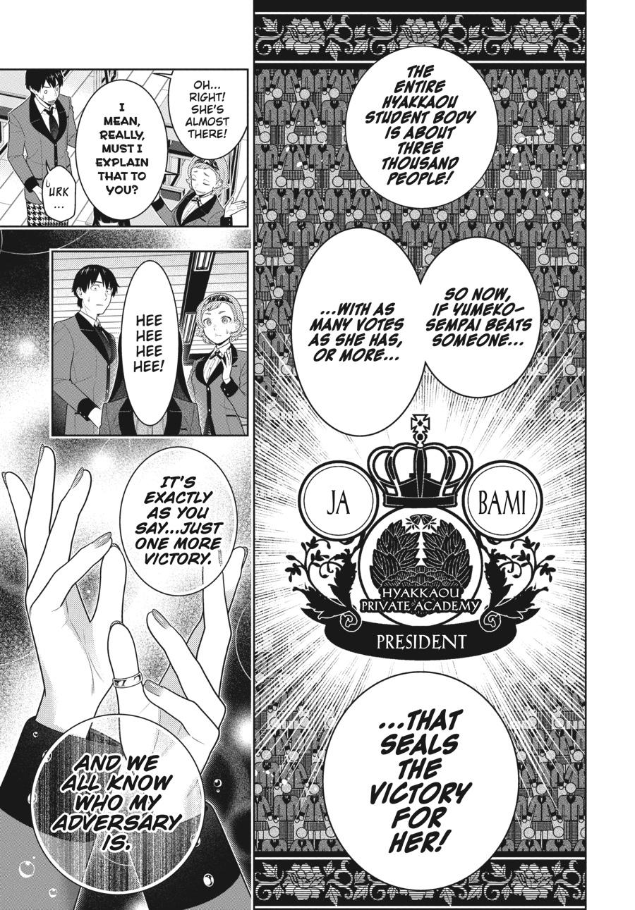 Kakegurui Chap 83.5 - Next Chap 84.5