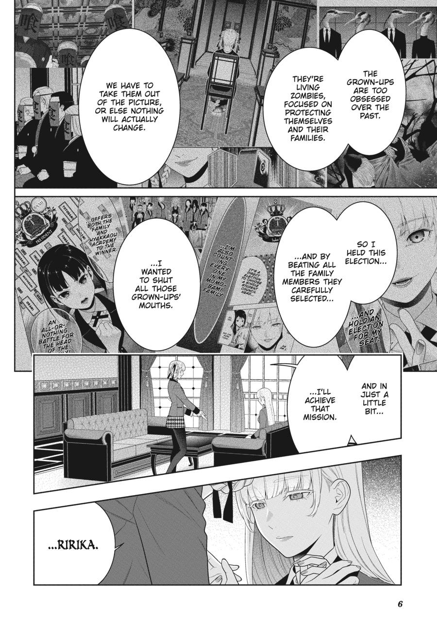 Kakegurui Chap 83.5 - Next Chap 84.5