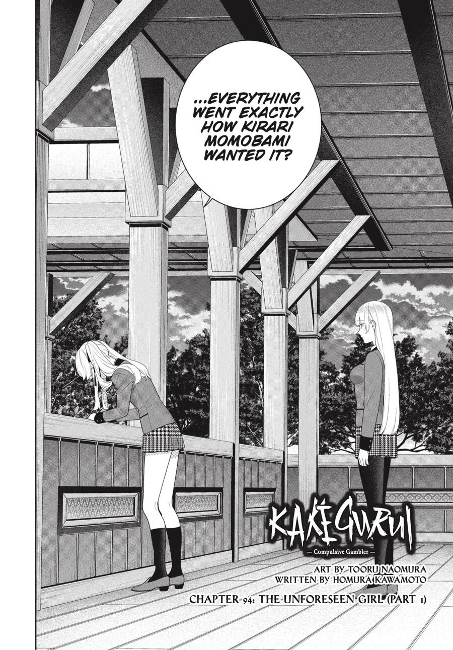 Kakegurui Chap 94 - Next Chap 95