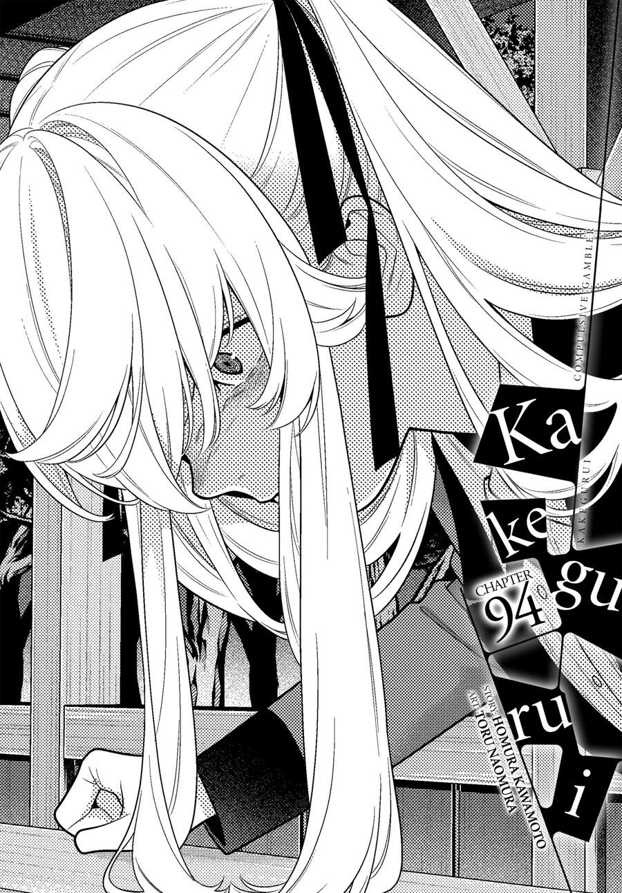 Kakegurui Chap 94 - Next Chap 95