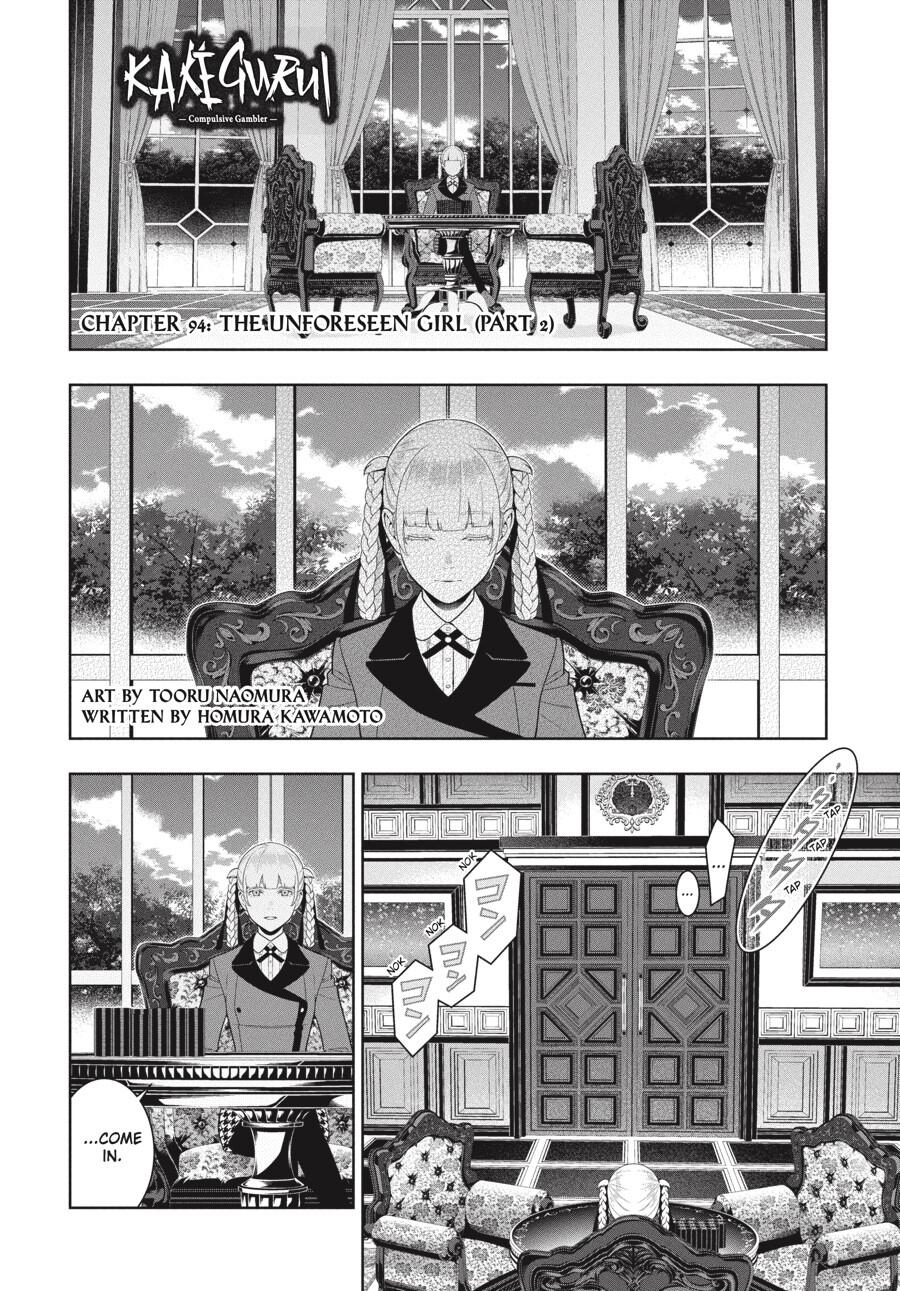 Kakegurui Chap 94.5 - Next Chap 95.5