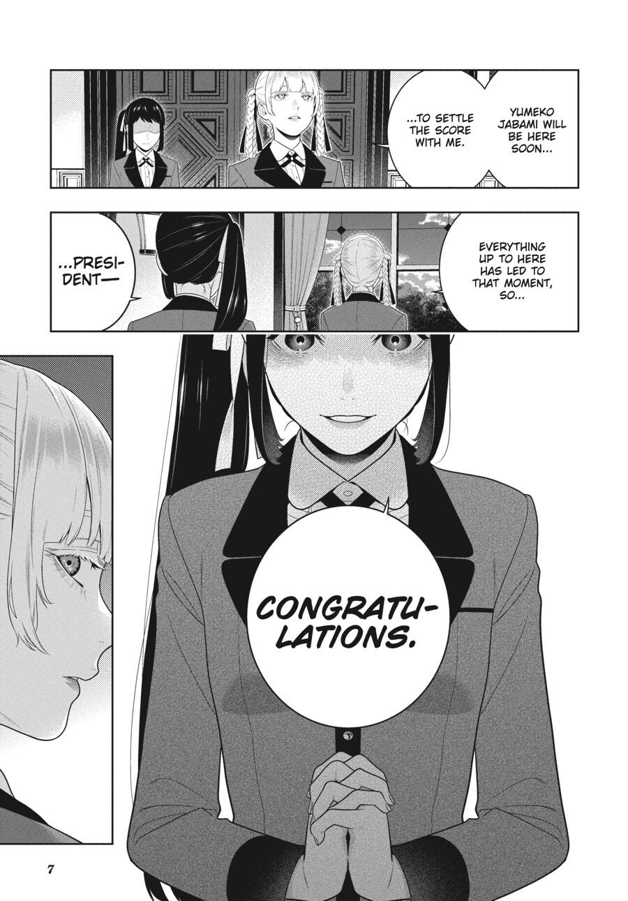 Kakegurui Chap 94.5 - Next Chap 95.5