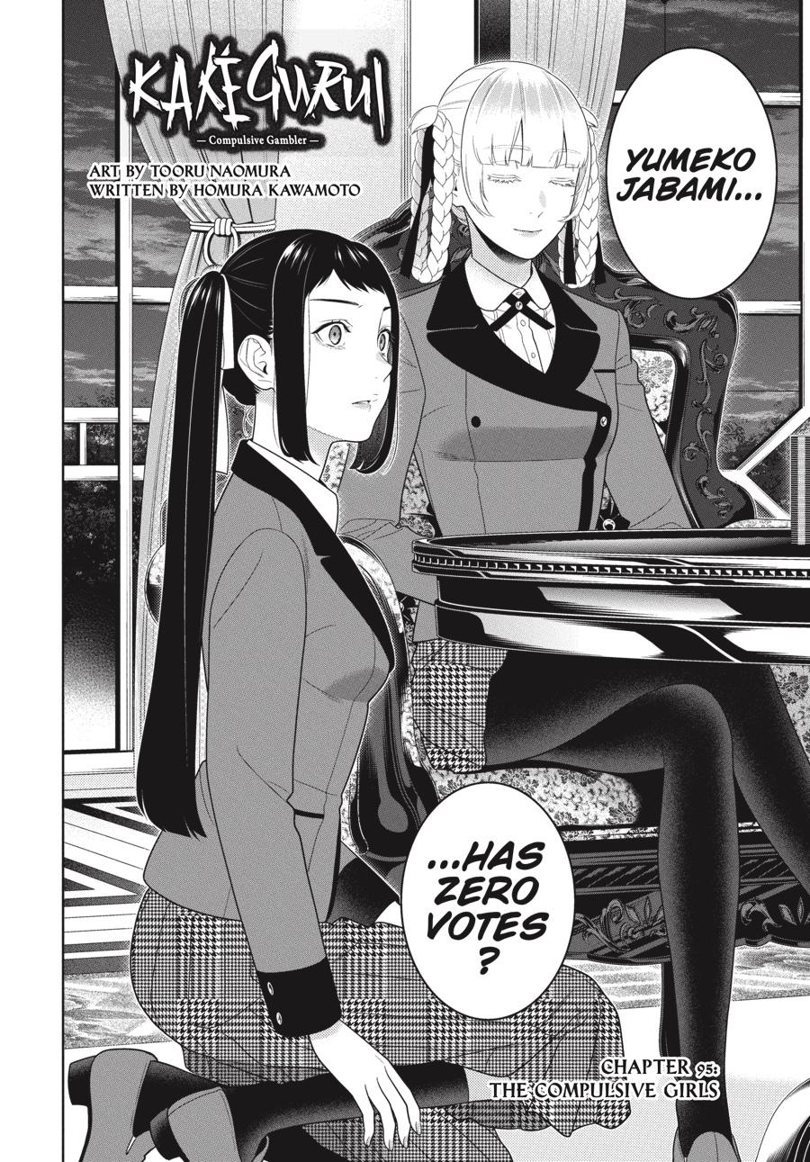 Kakegurui Chap 95 - Next Chap 96