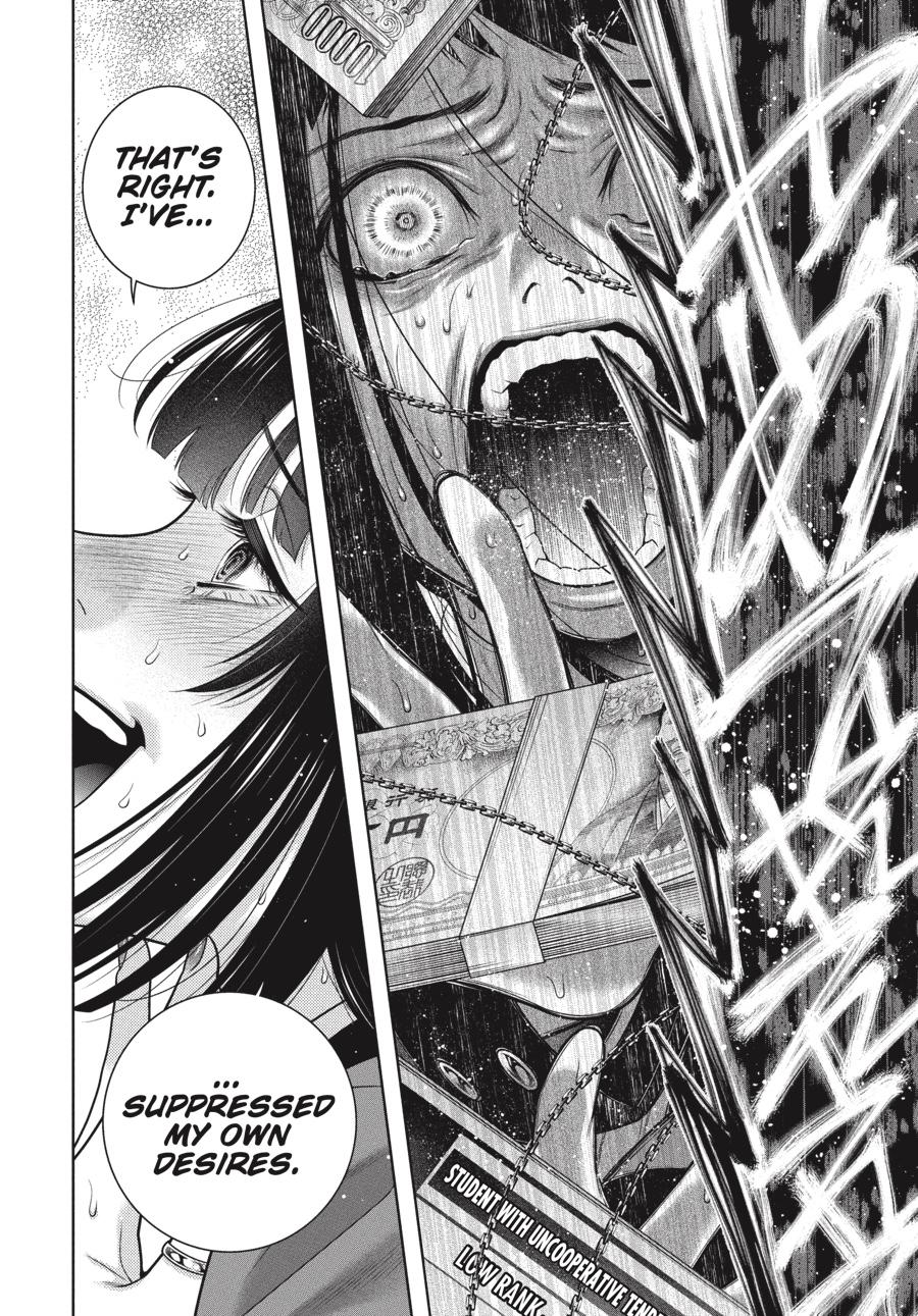 Kakegurui Chap 95 - Next Chap 96