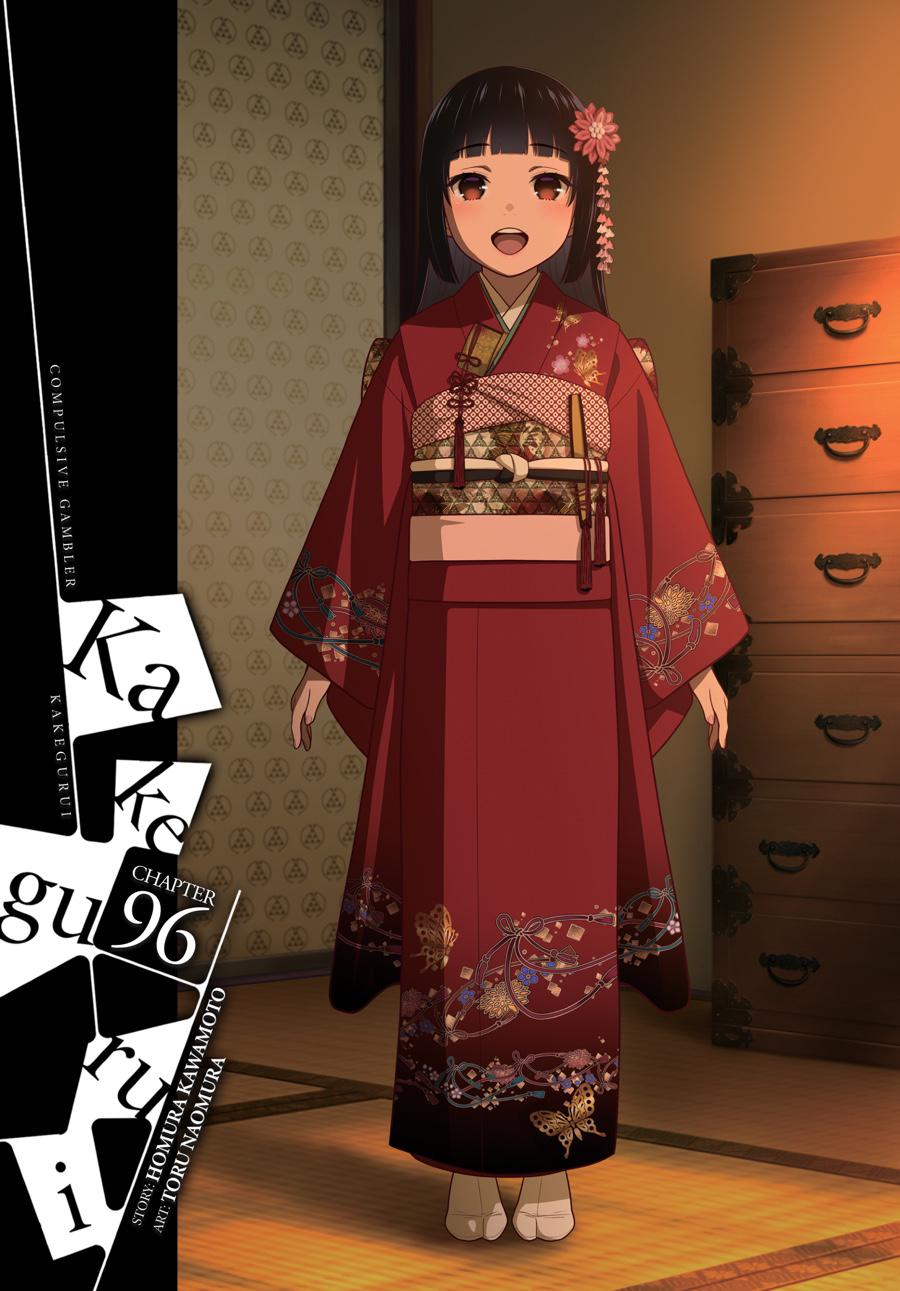 Kakegurui Chap 96 - Next Chap 97