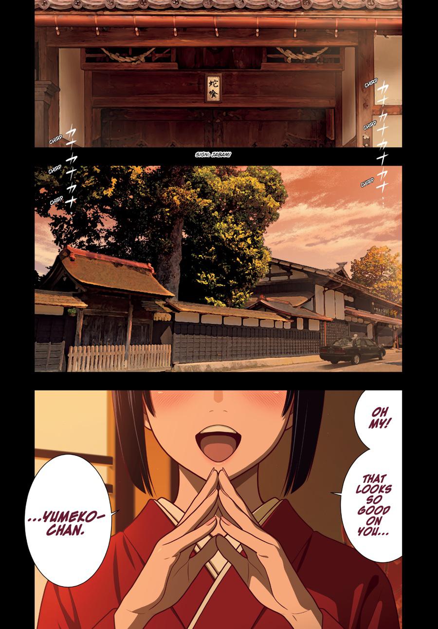 Kakegurui Chap 96 - Next Chap 97