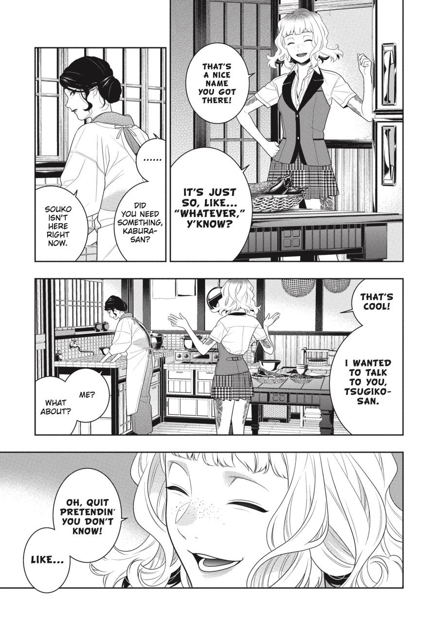 Kakegurui Chap 98 - Next Chap 99