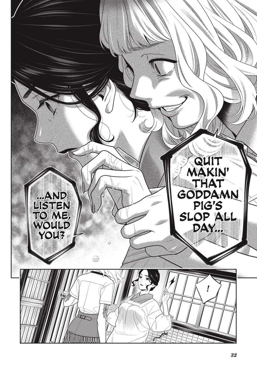Kakegurui Chap 98 - Next Chap 99