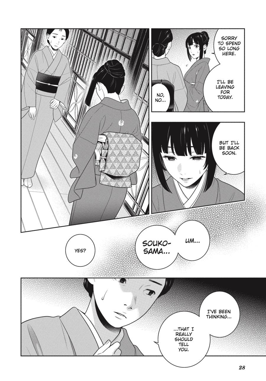 Kakegurui Chap 98 - Next Chap 99