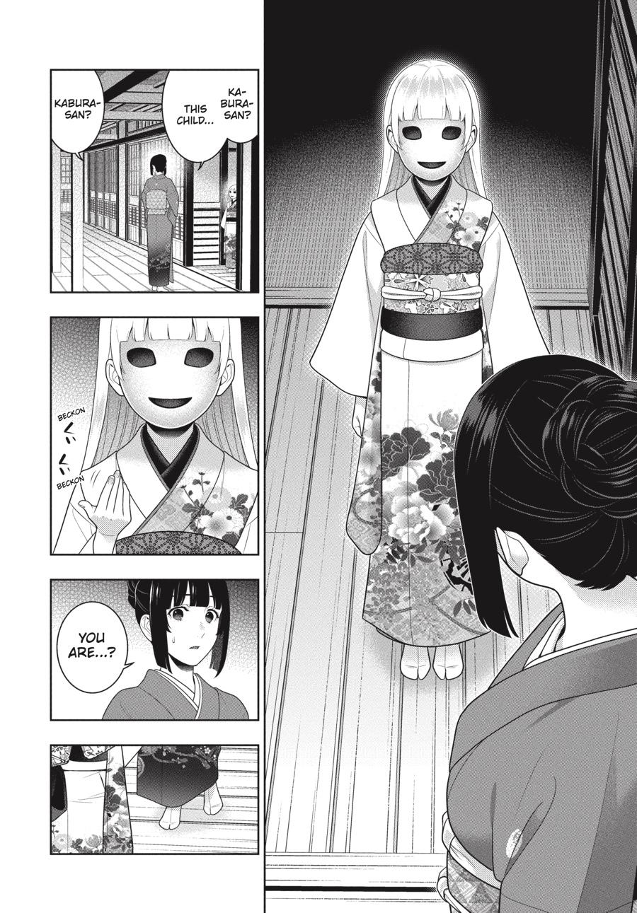 Kakegurui Chap 98 - Next Chap 99