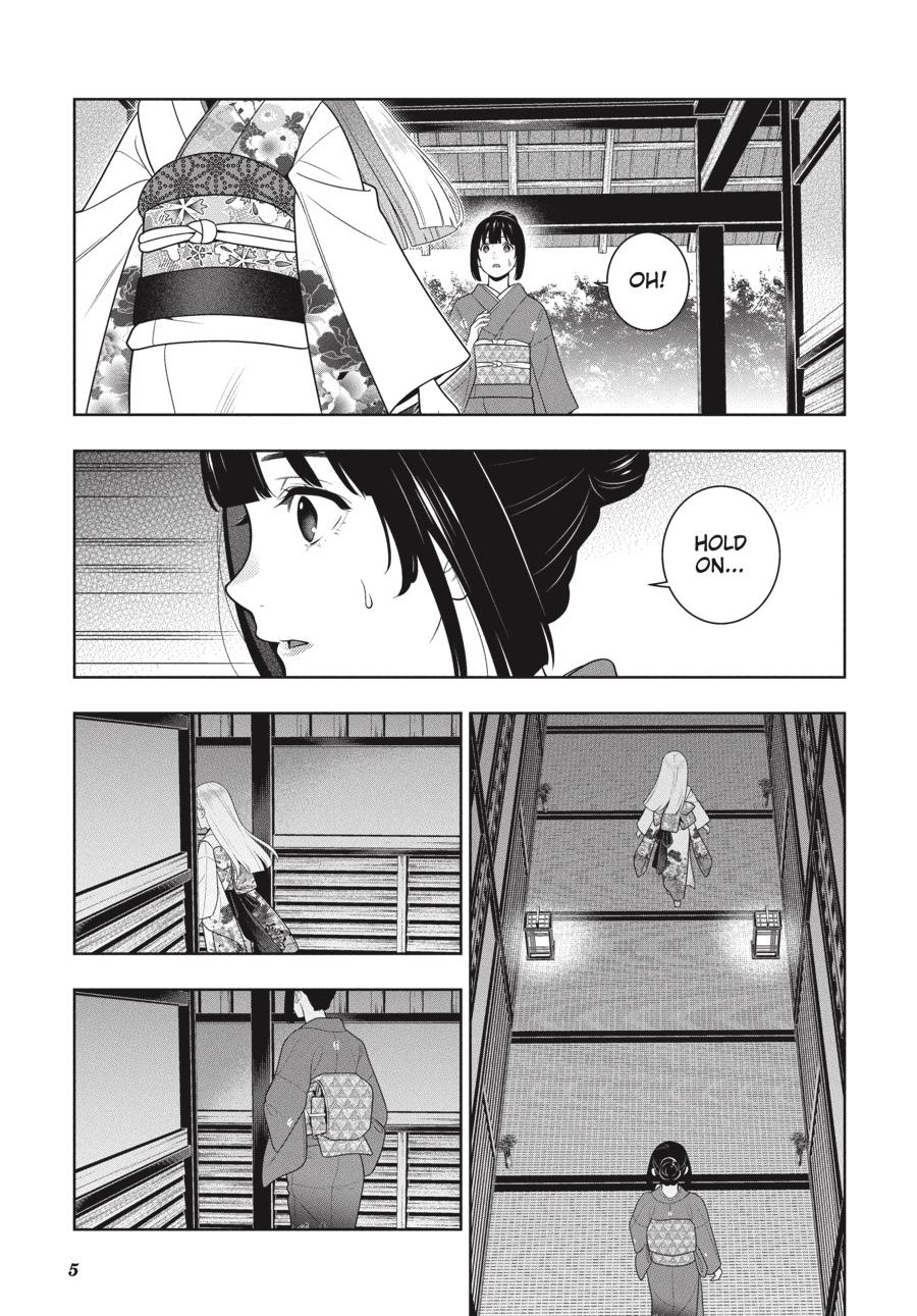 Kakegurui Chap 98 - Next Chap 99