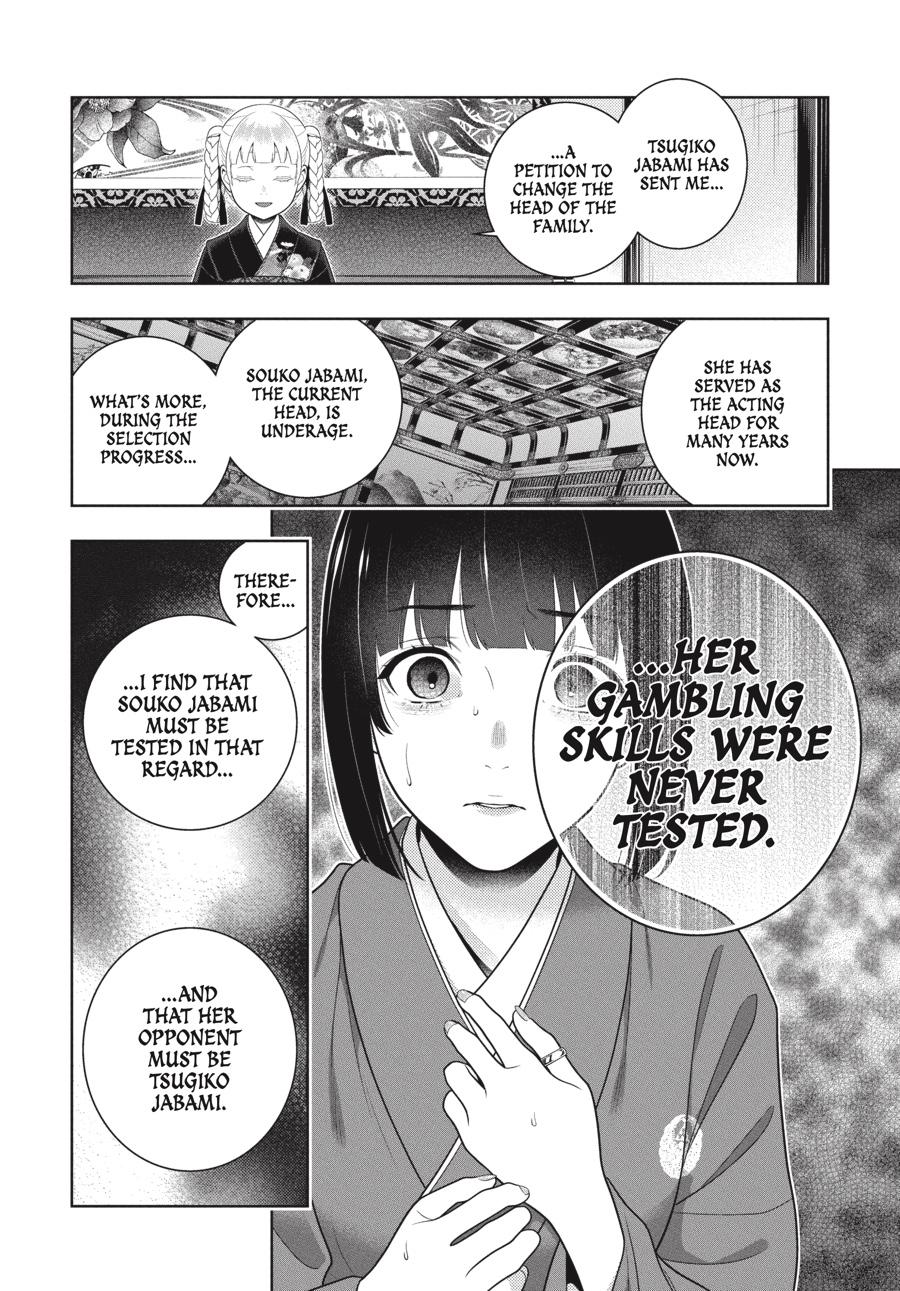 Kakegurui Chap 99 - Next Chap 100