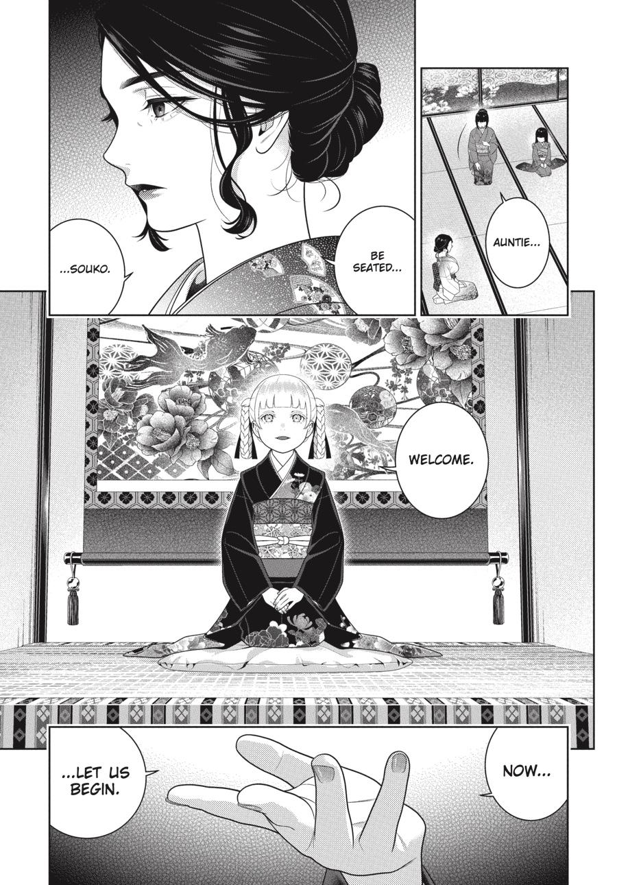 Kakegurui Chap 99 - Next Chap 100