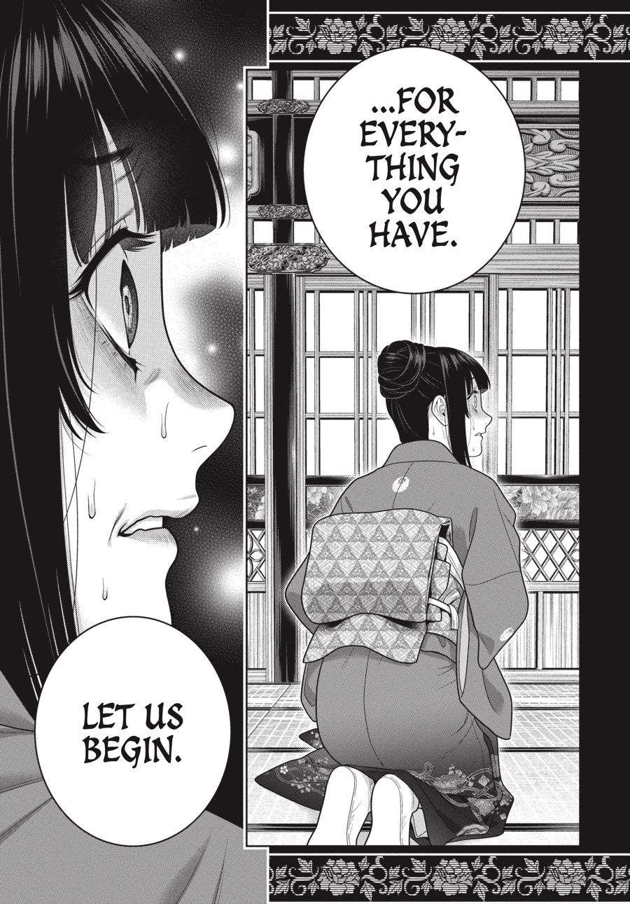 Kakegurui Chap 99 - Next Chap 100