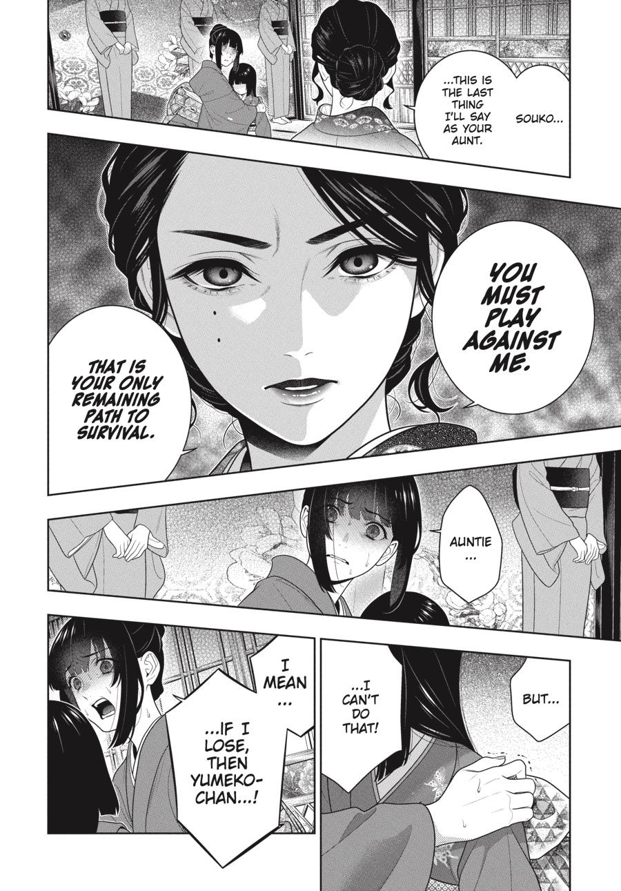 Kakegurui Chap 99 - Next Chap 100