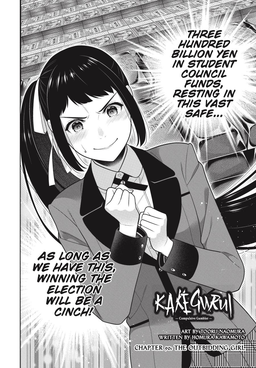 Kakegurui Chap 90 - Next Chap 91