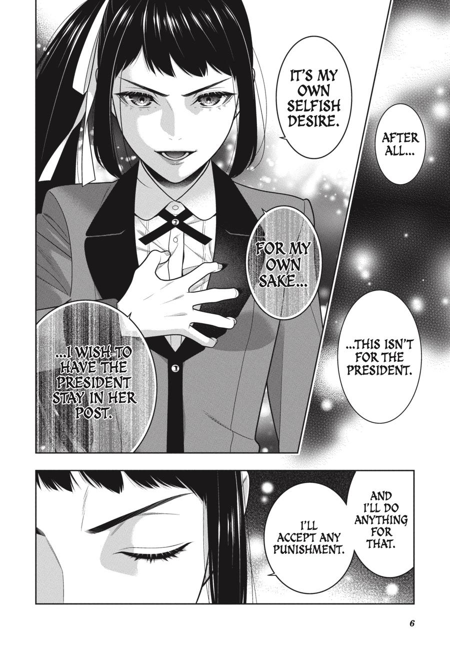 Kakegurui Chap 90 - Next Chap 91