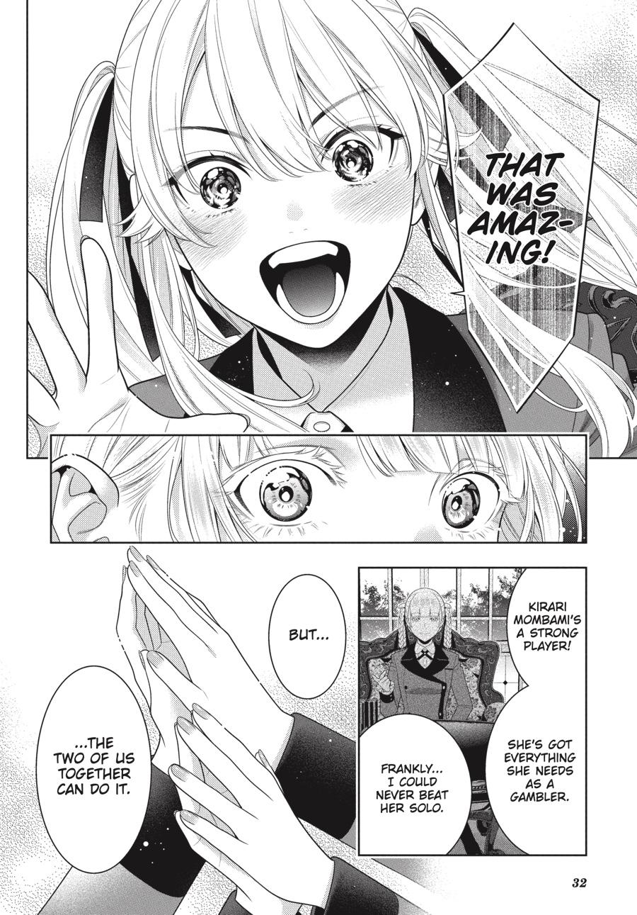 Kakegurui Chap 91 - Next Chap 92