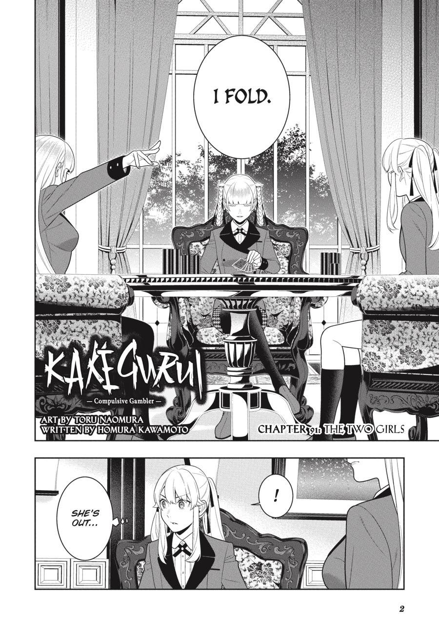 Kakegurui Chap 91 - Next Chap 92
