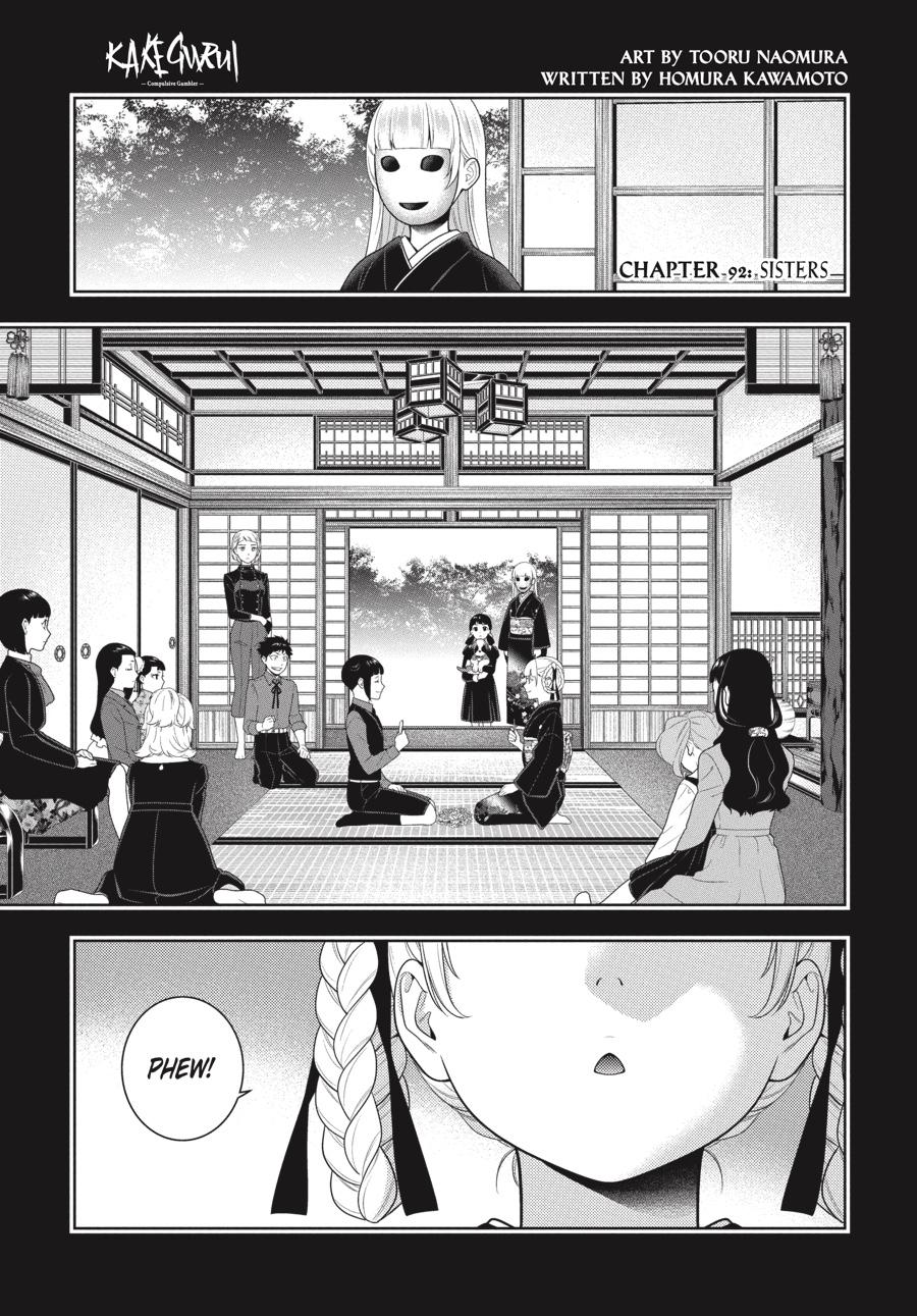 Kakegurui Chap 92 - Next Chap 93