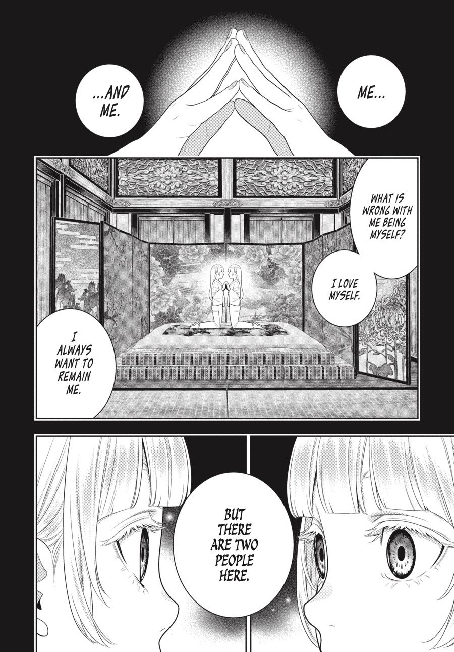 Kakegurui Chap 92 - Next Chap 93
