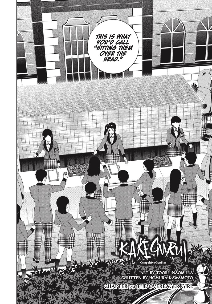 Kakegurui Chap 93 - Next Chap 94