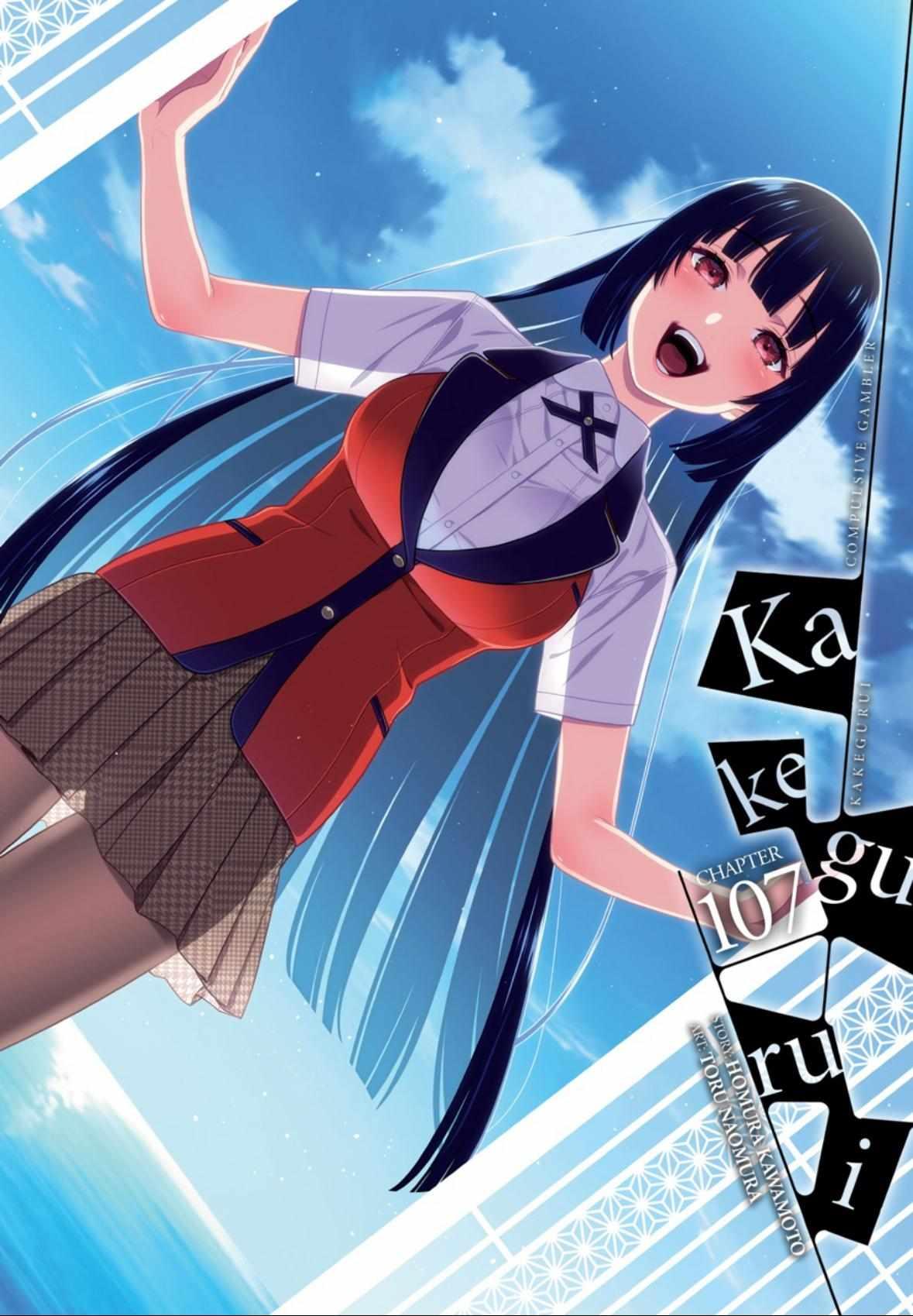 Kakegurui Chap 107 - Next Chap 108