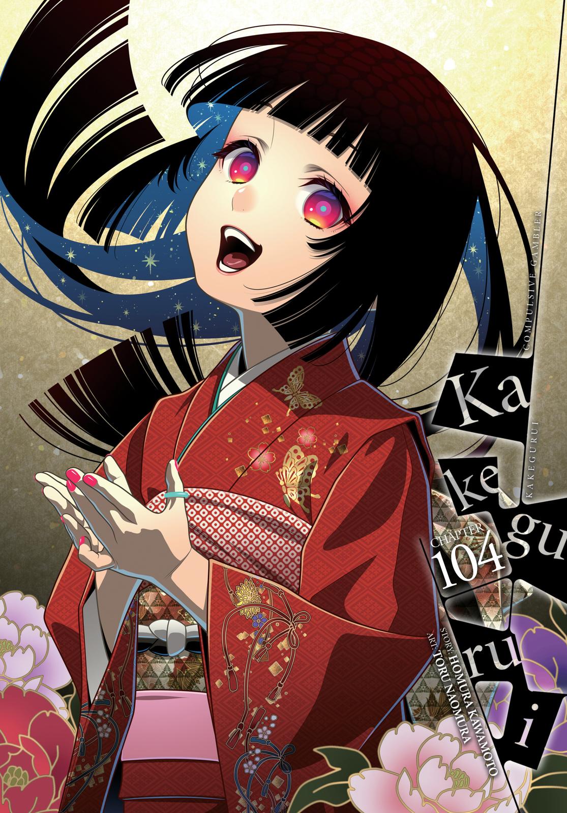 Kakegurui Chap 104 - Next Chap 105
