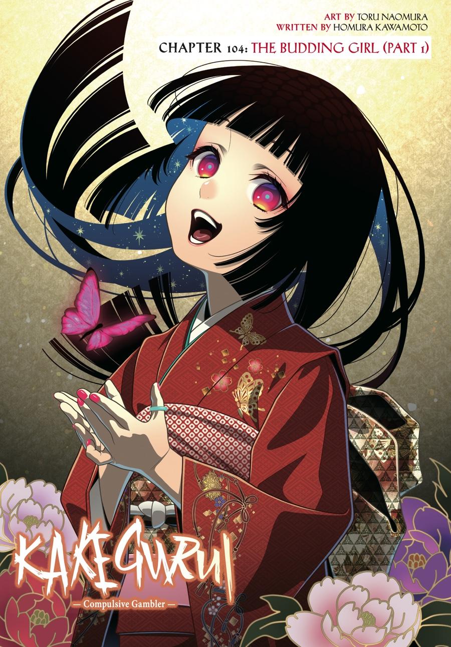 Kakegurui Chap 104 - Next Chap 105