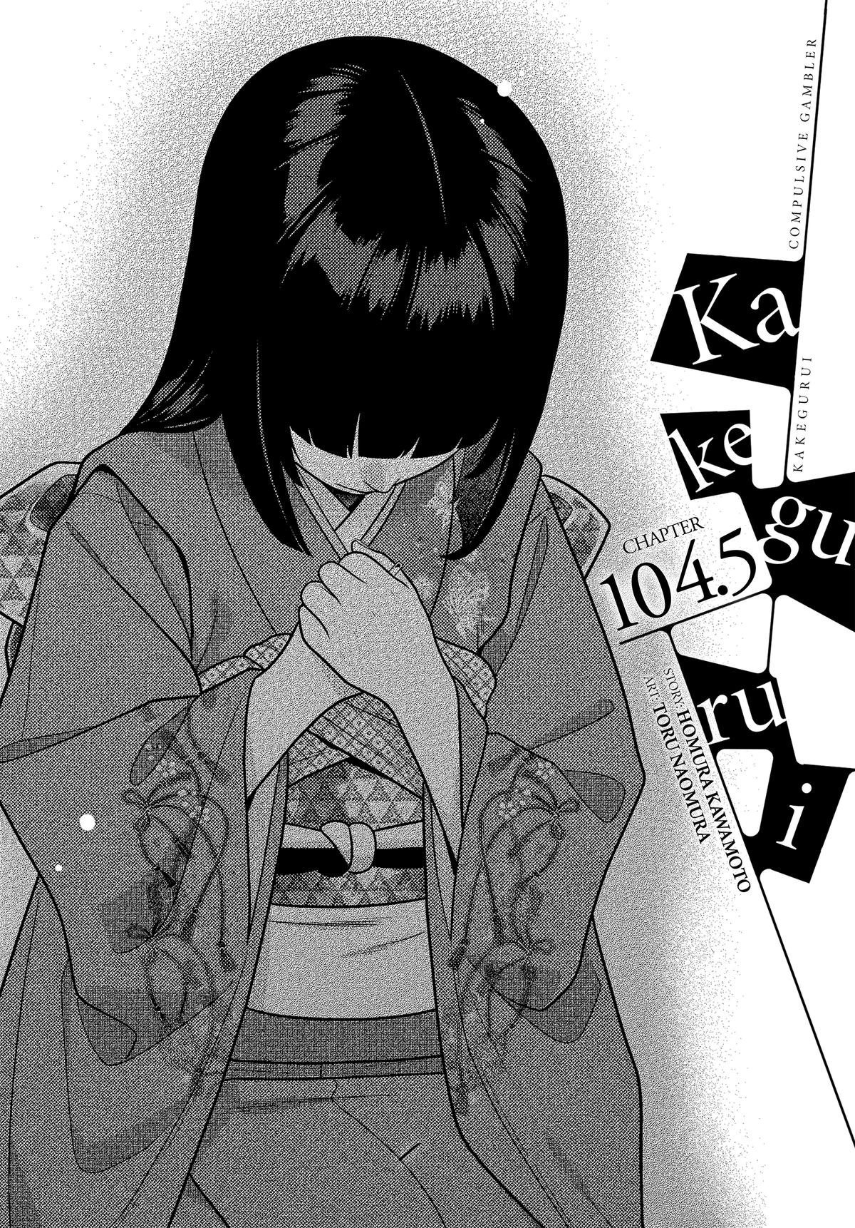Kakegurui Chap 104.5 - Next Chap 105.5