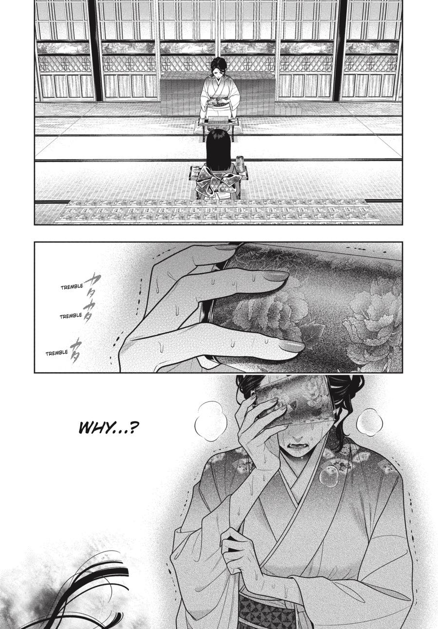 Kakegurui Chap 104.5 - Next Chap 105.5