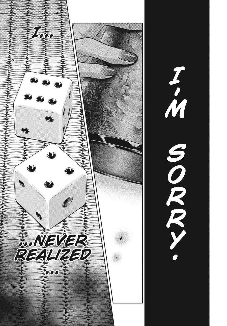 Kakegurui Chap 104.5 - Next Chap 105.5