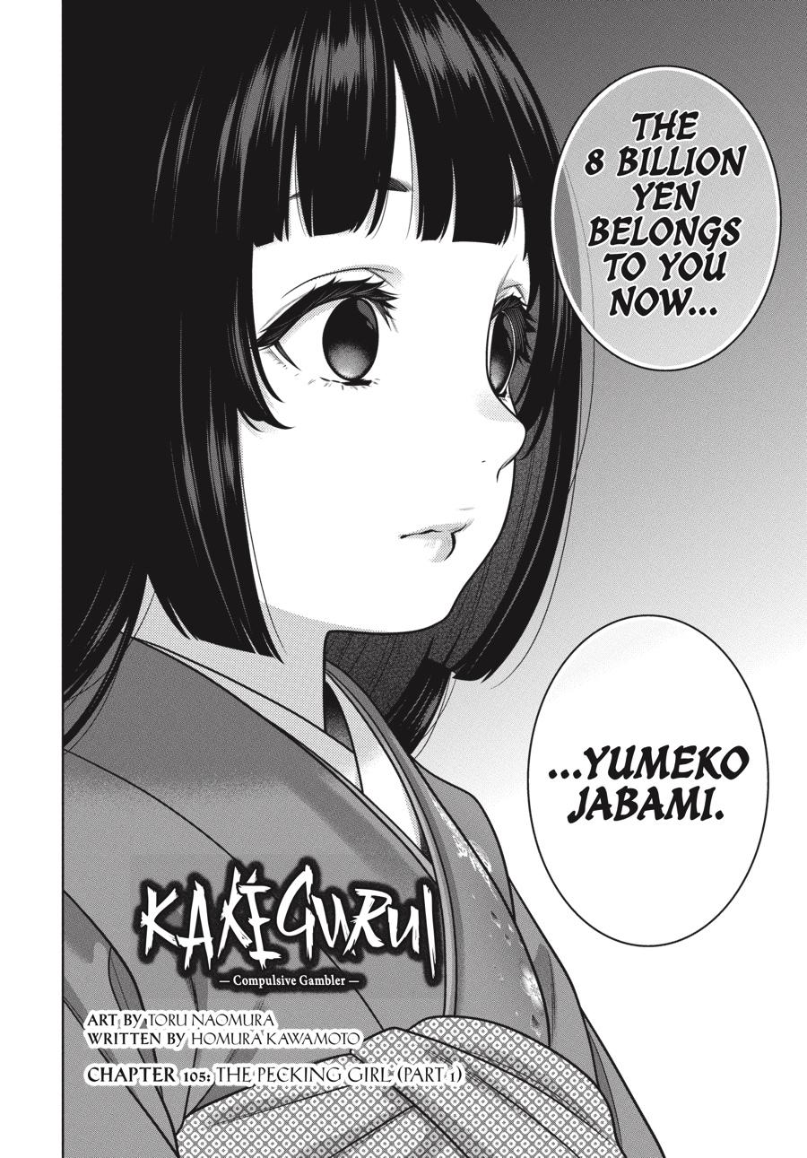 Kakegurui Chap 105 - Next Chap 106