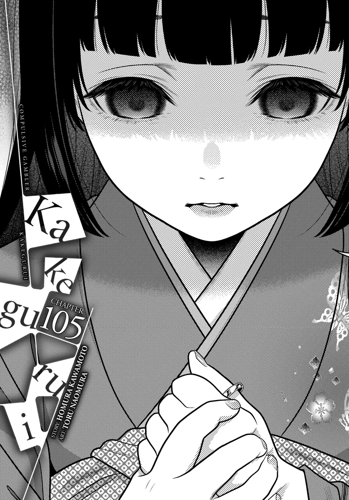 Kakegurui Chap 105 - Next Chap 106